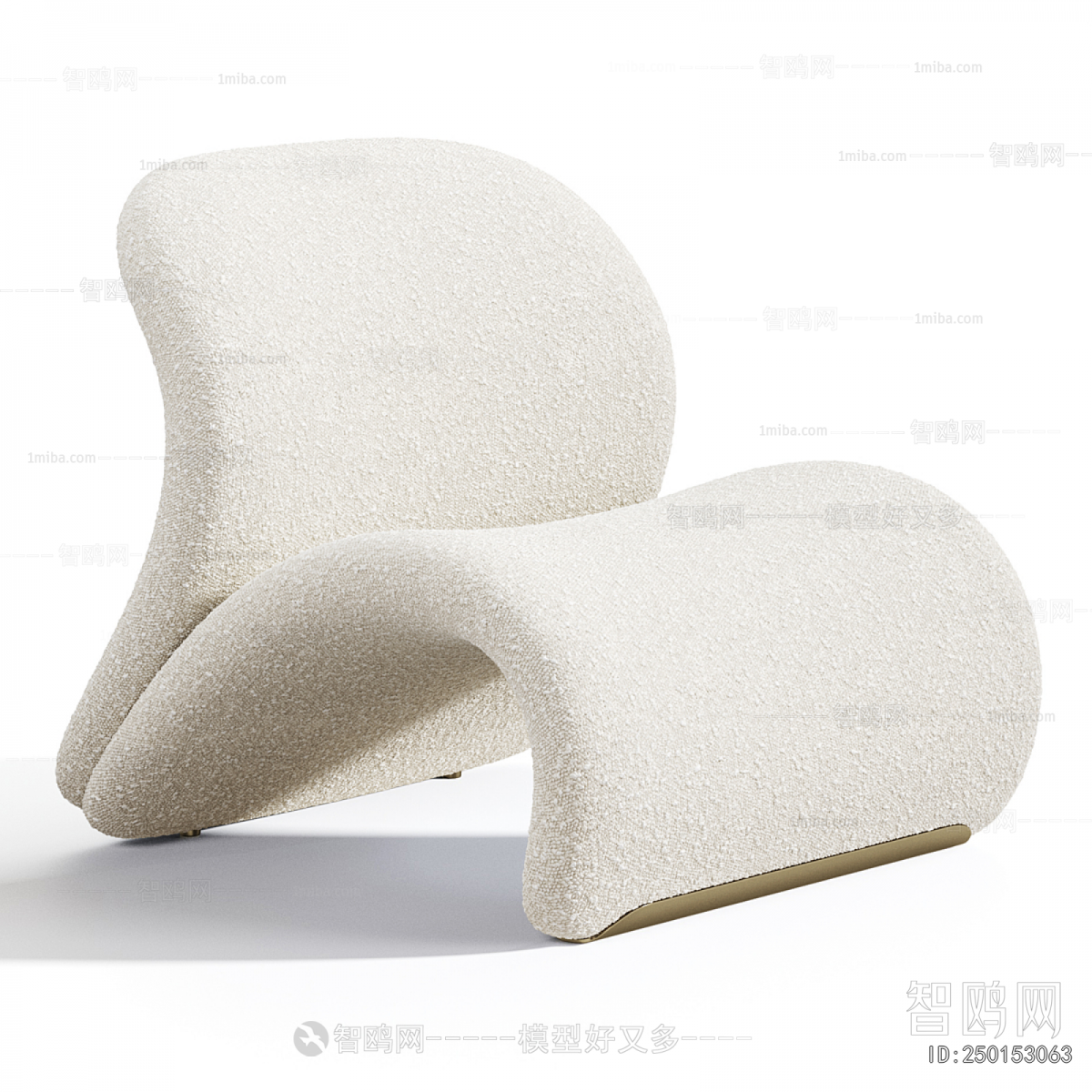 Modern Lounge Chair