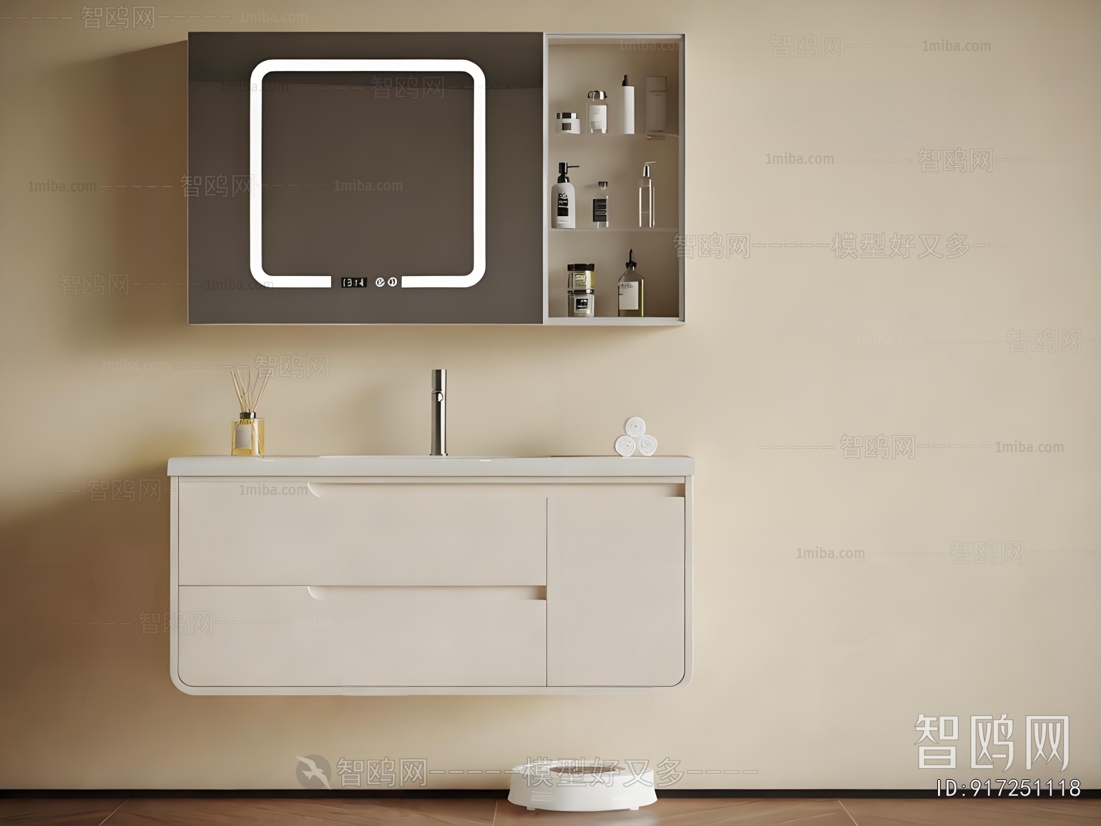 Modern Bathroom Cabinet