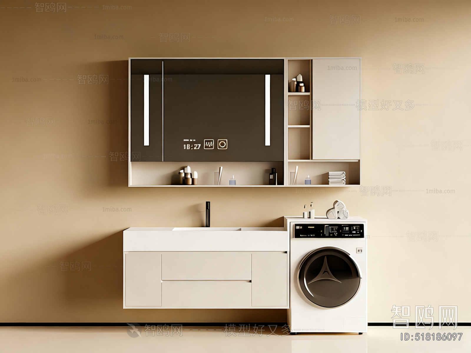 Modern Bathroom Cabinet