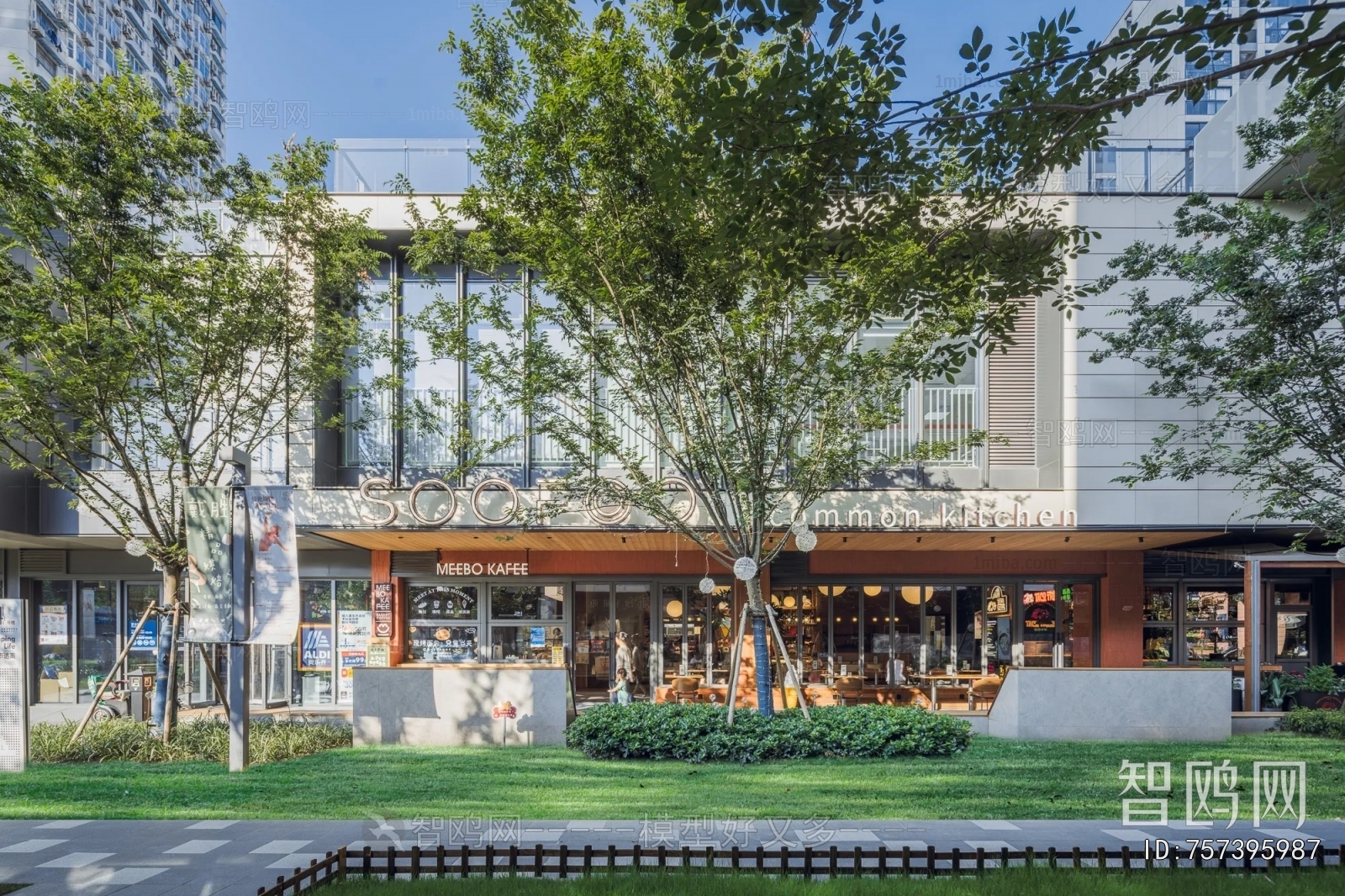 Other Exterior Scenes