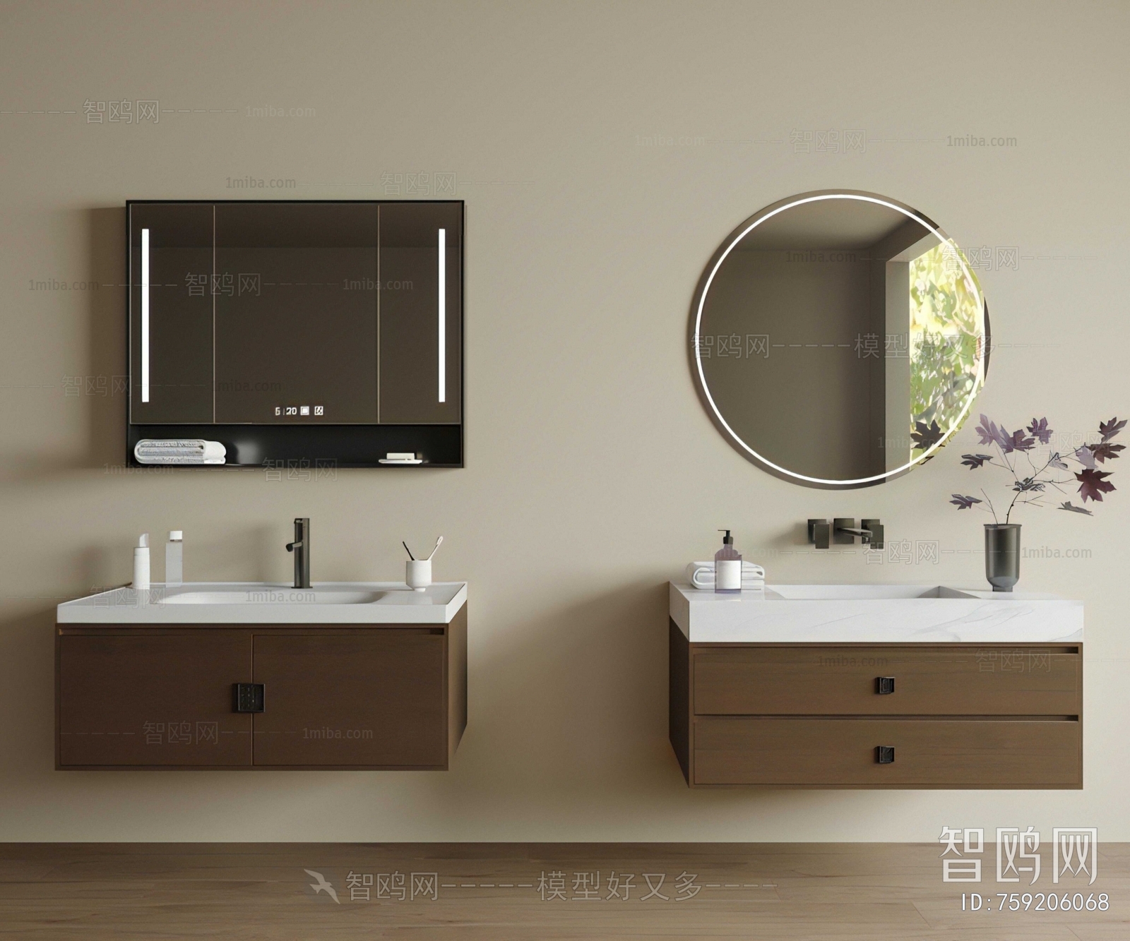 New Chinese Style Bathroom Cabinet