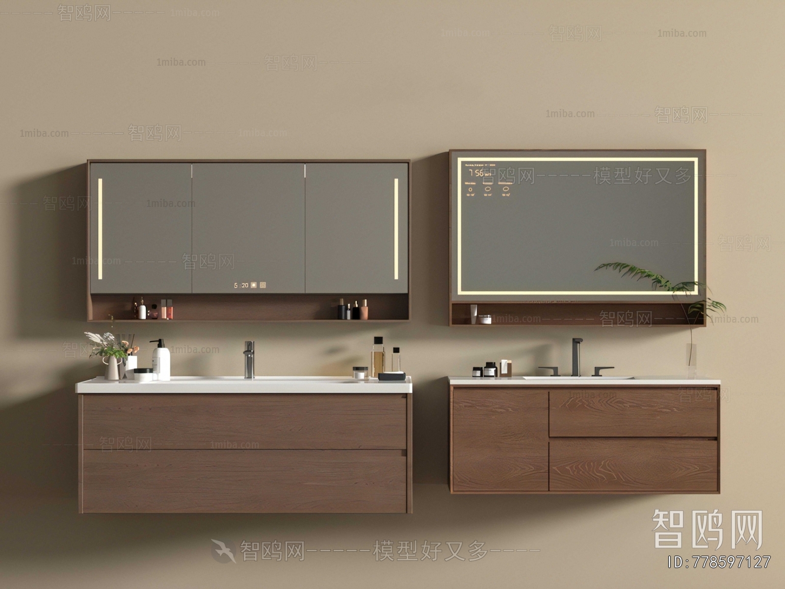 Modern Bathroom Cabinet