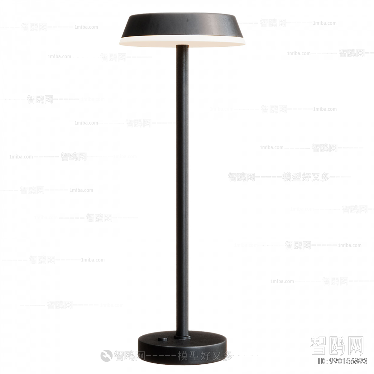 Modern Floor Lamp