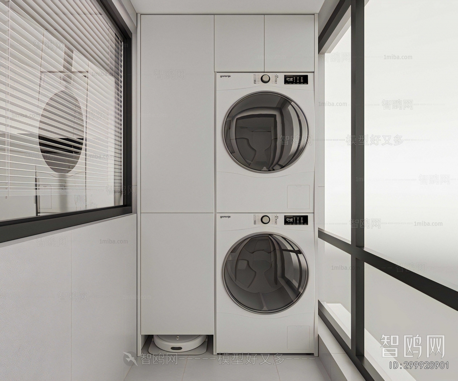 Modern Laundry Cabinet