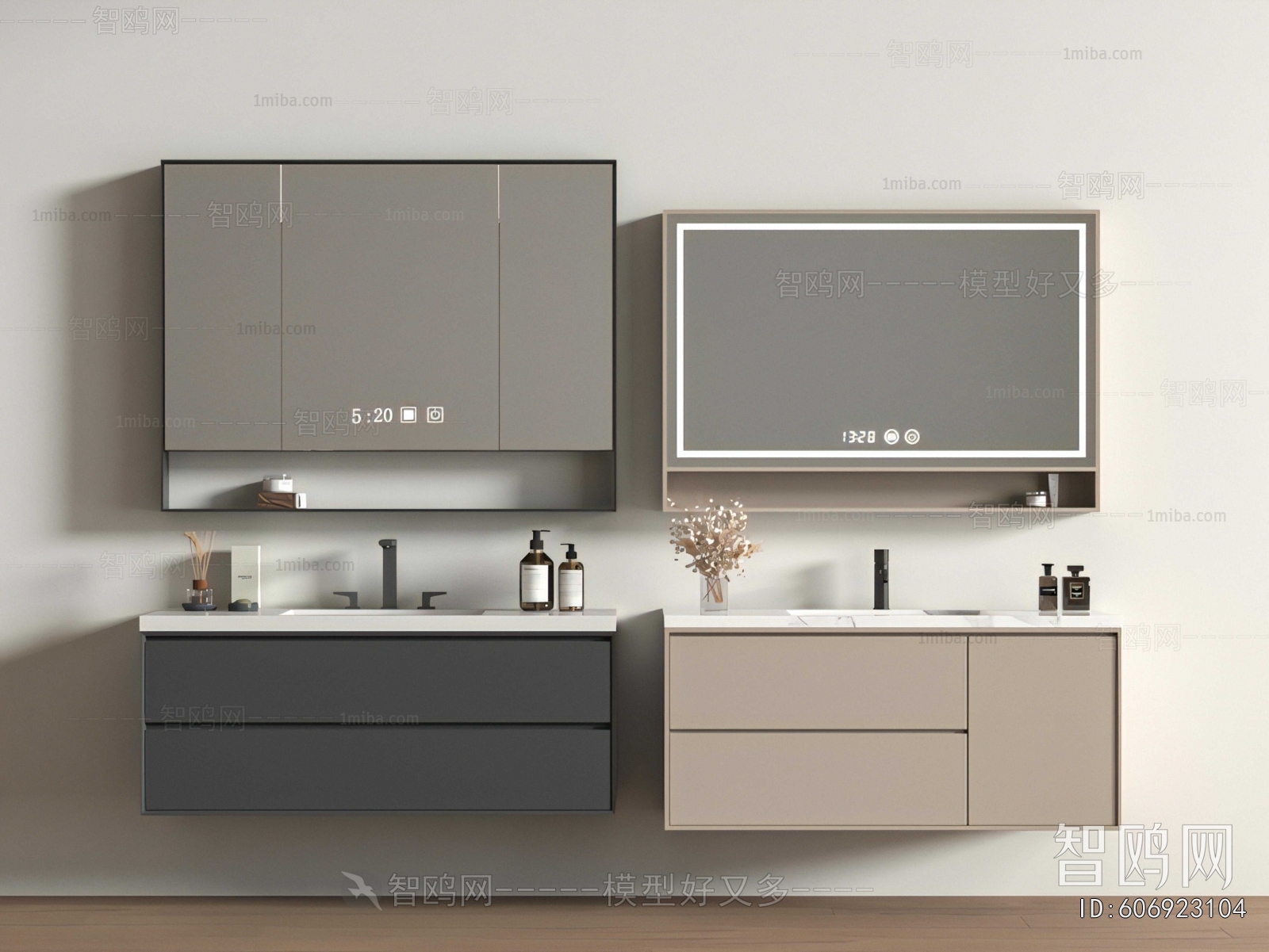 Modern Bathroom Cabinet