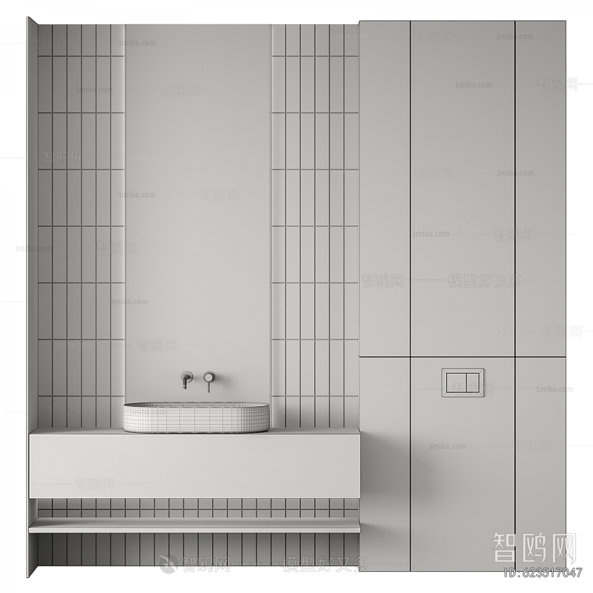 Modern Bathroom Cabinet