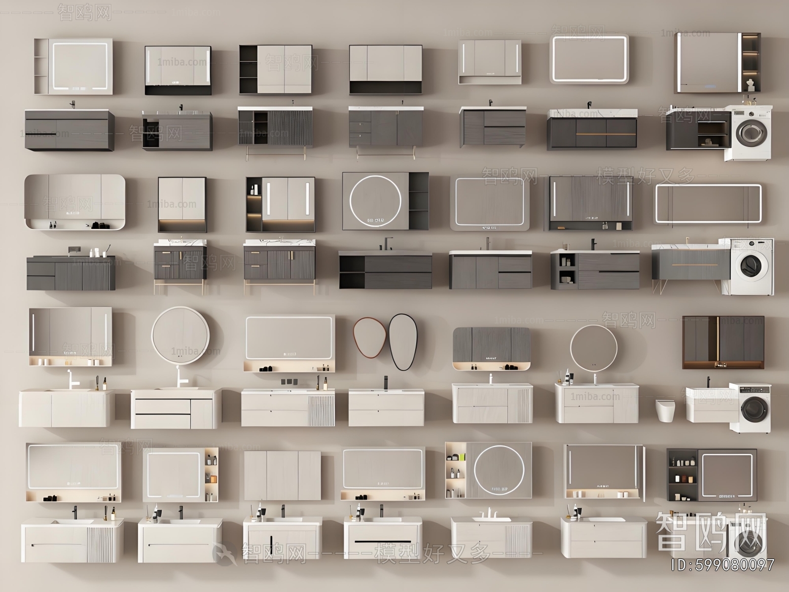 Modern Bathroom Cabinet