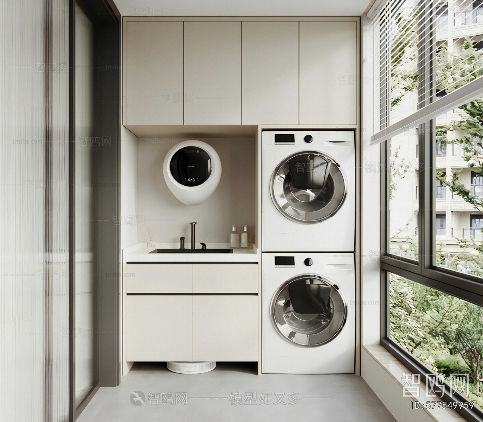 Modern Laundry Cabinet