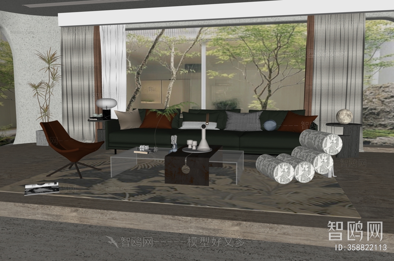 Modern Sofa Combination