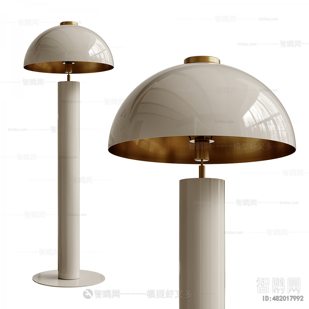 Modern Floor Lamp