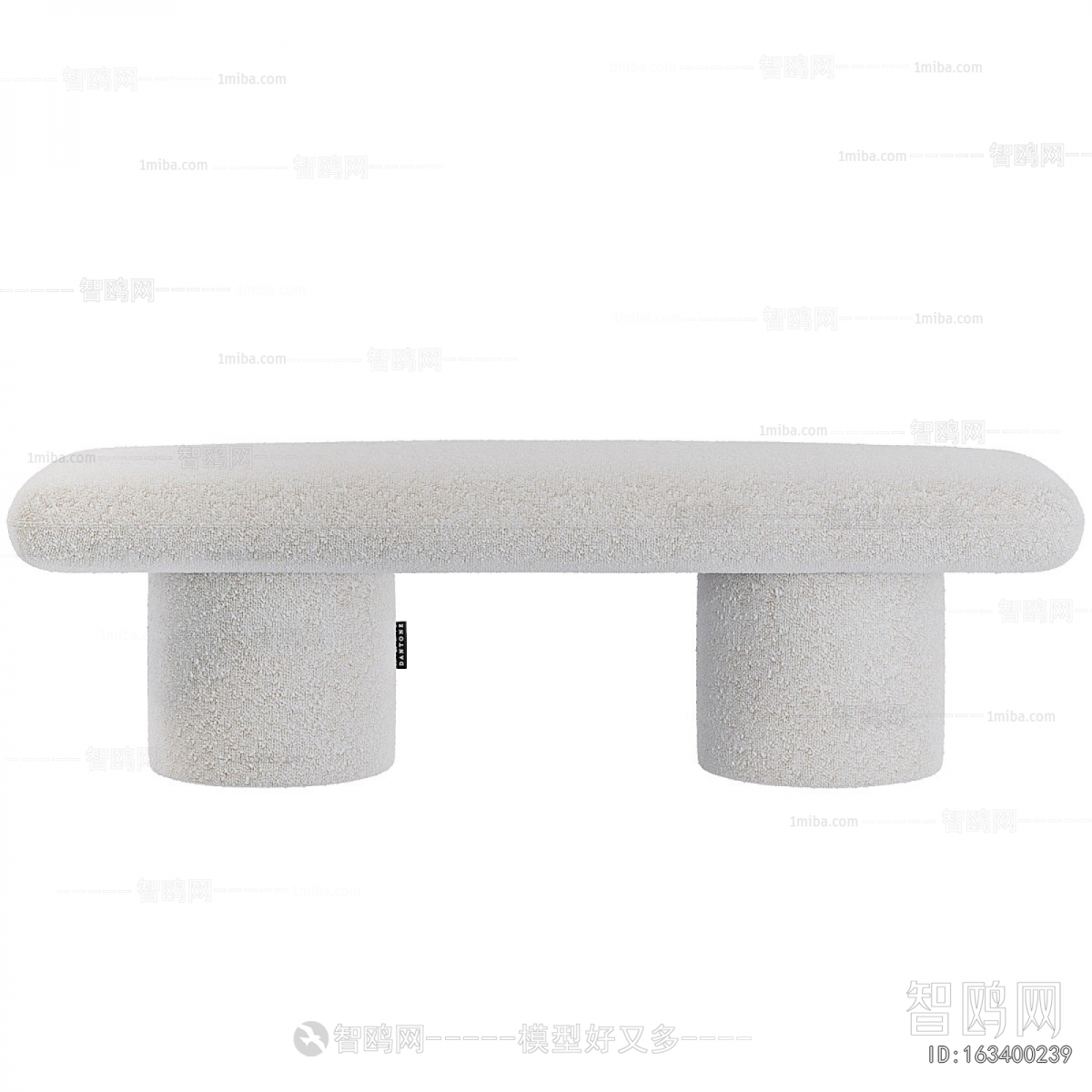 Modern Sofa Stool