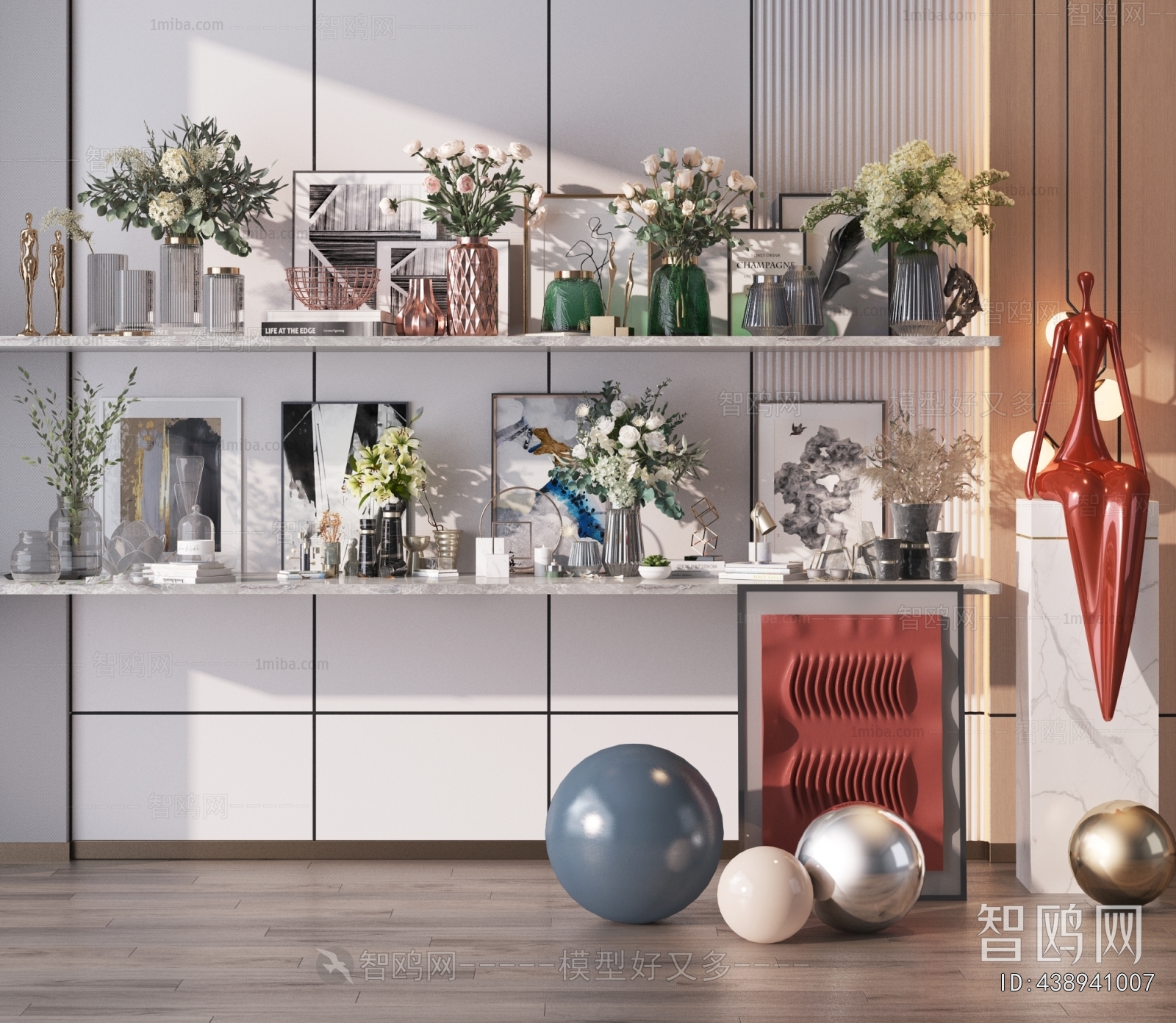 Modern Decorative Set