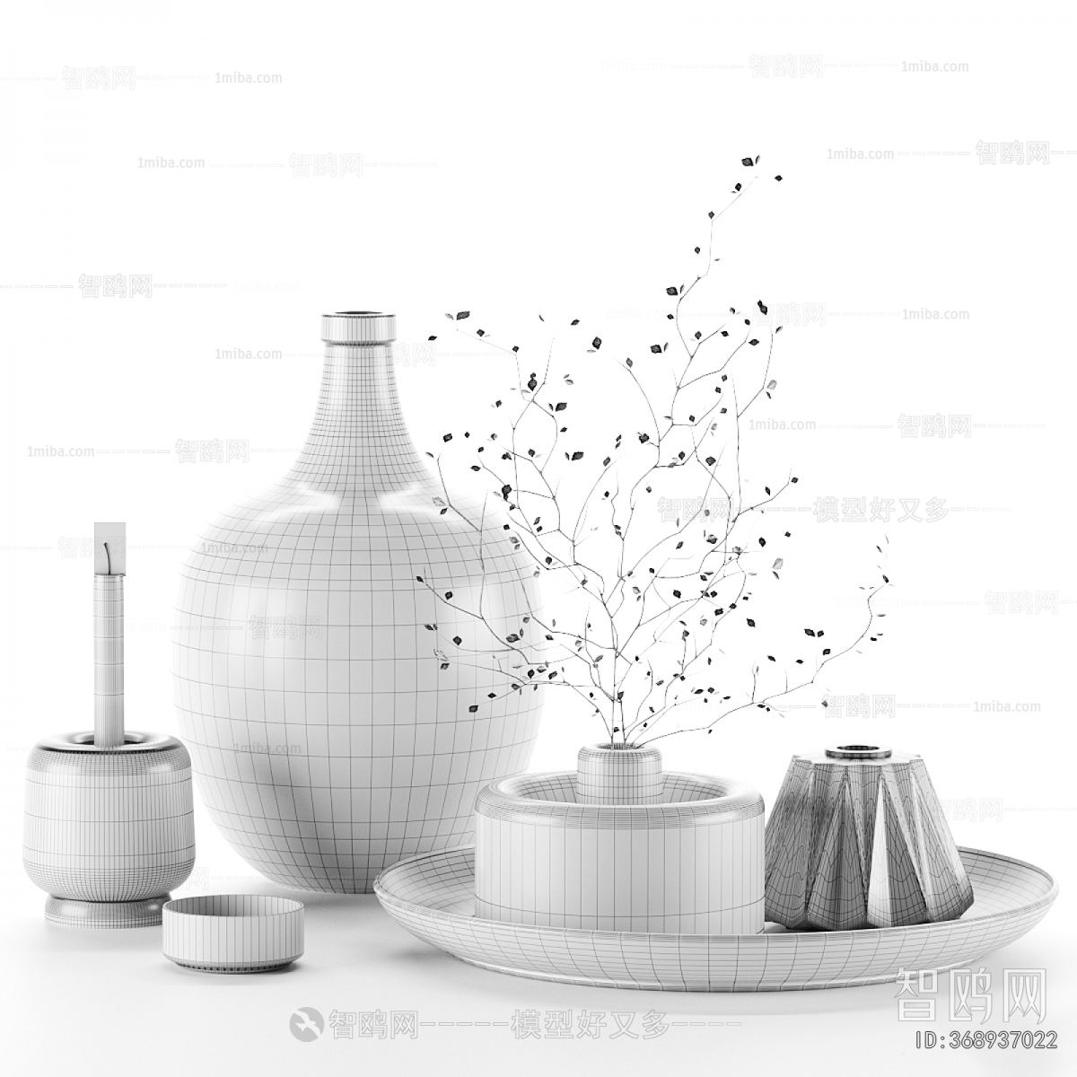 Modern Decorative Set