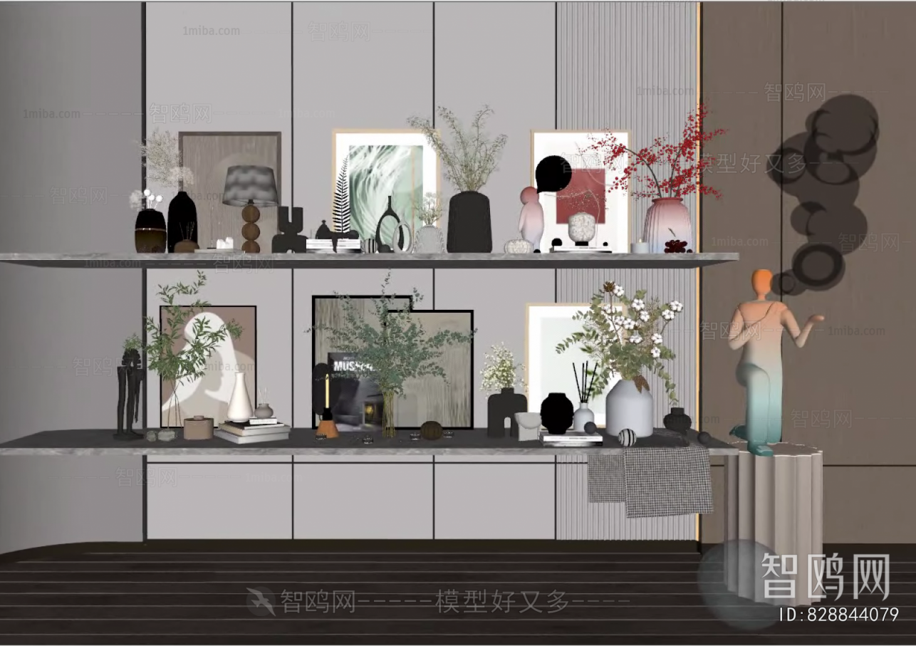 Modern Decorative Set