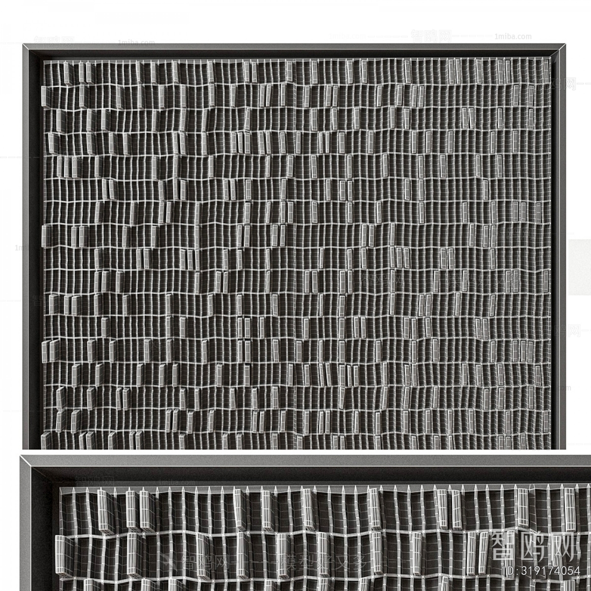 Modern Wall Decoration