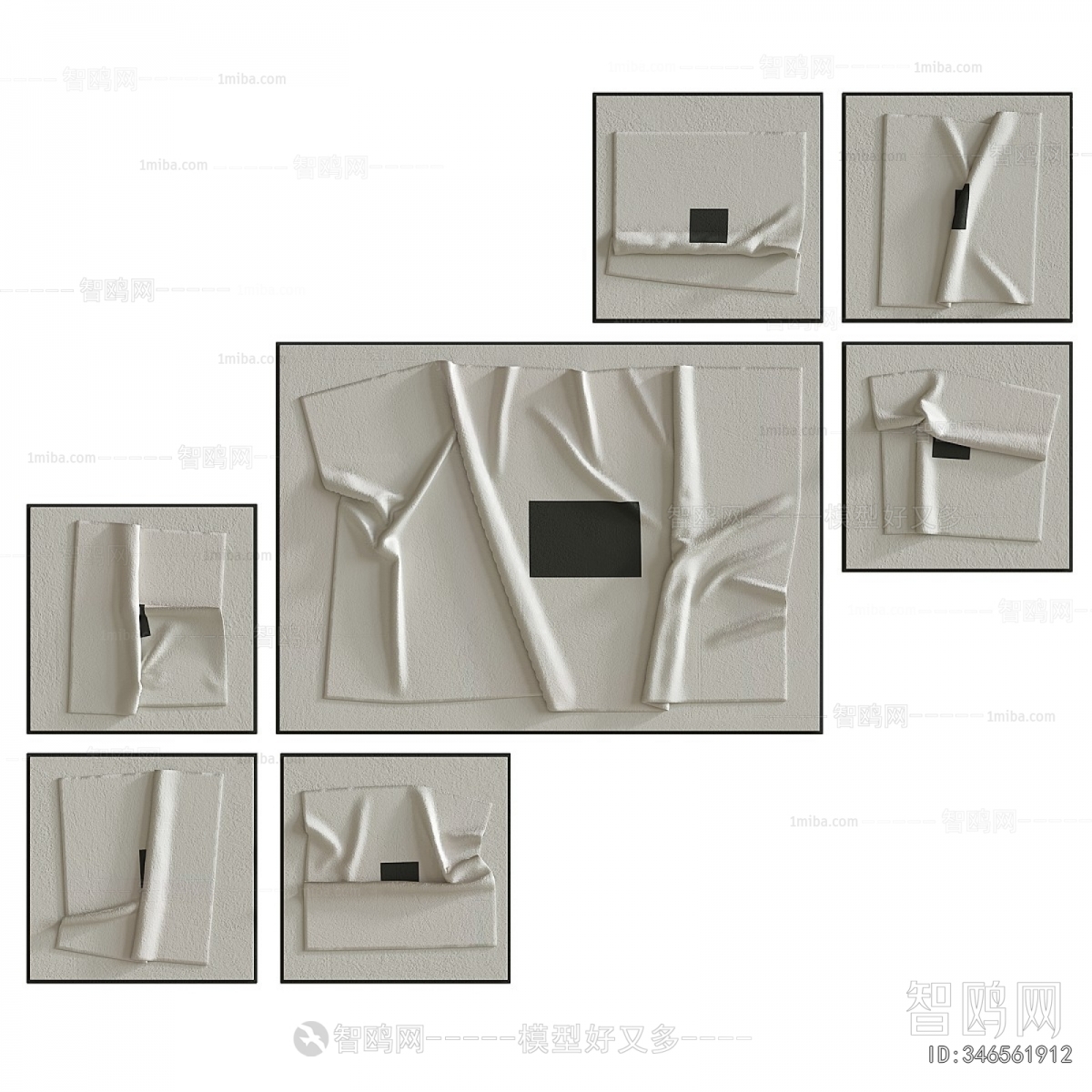 Modern Wall Decoration