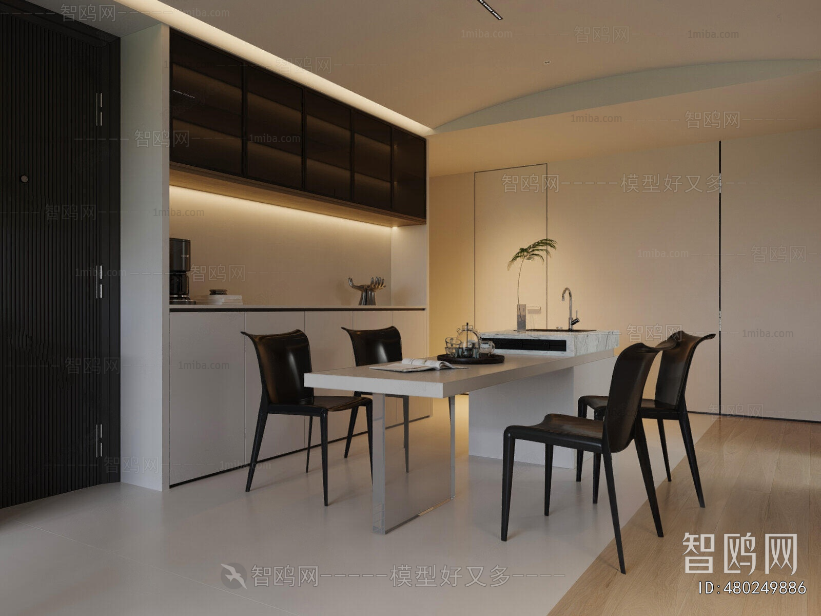 Modern Dining Room