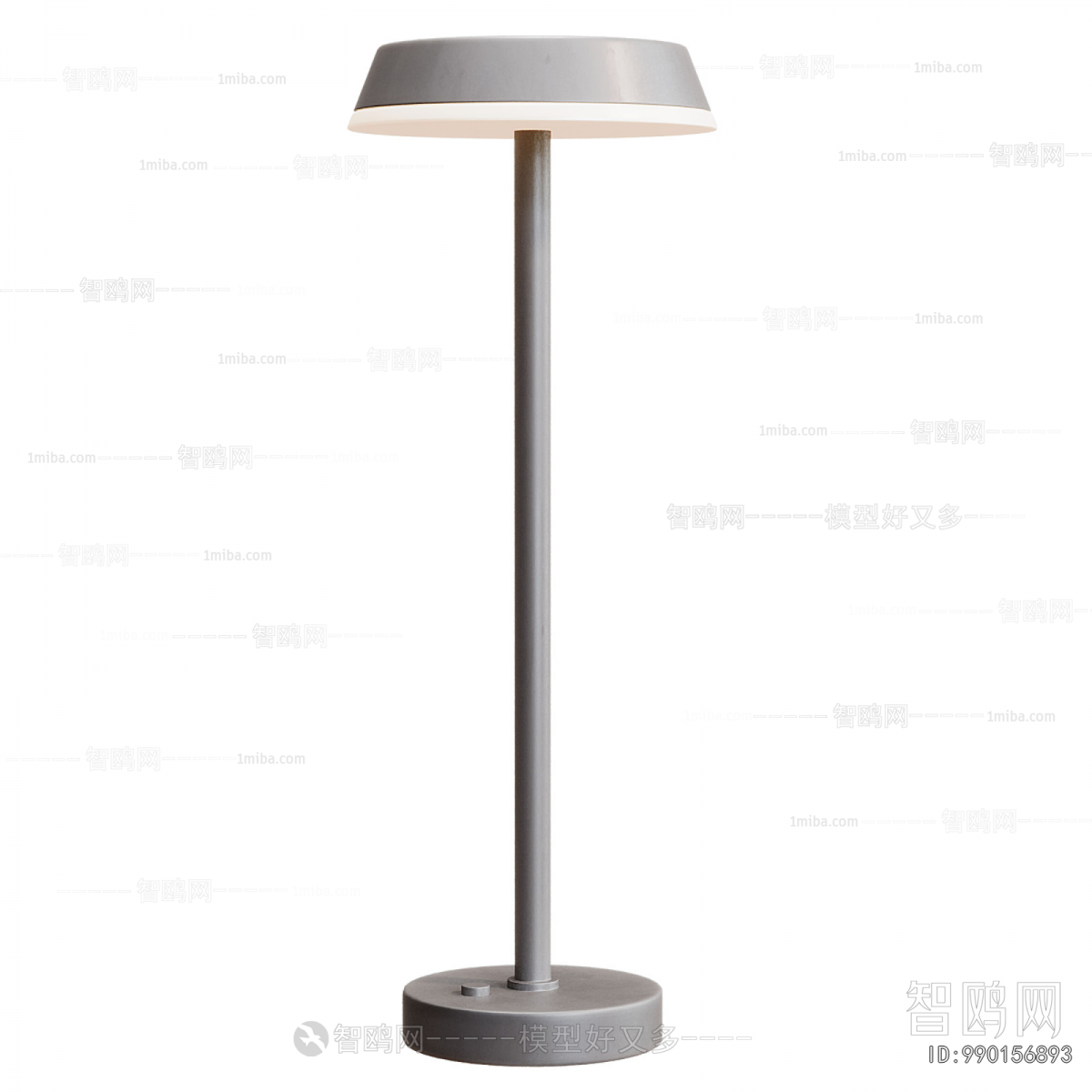 Modern Floor Lamp