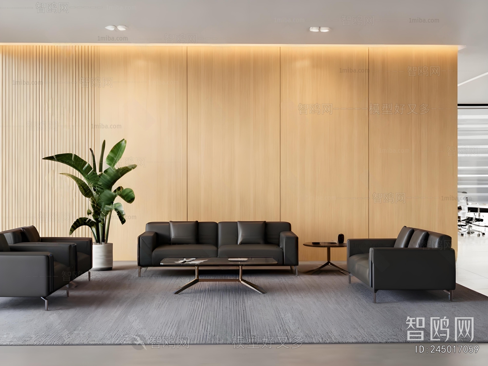 Modern Office Rest Area