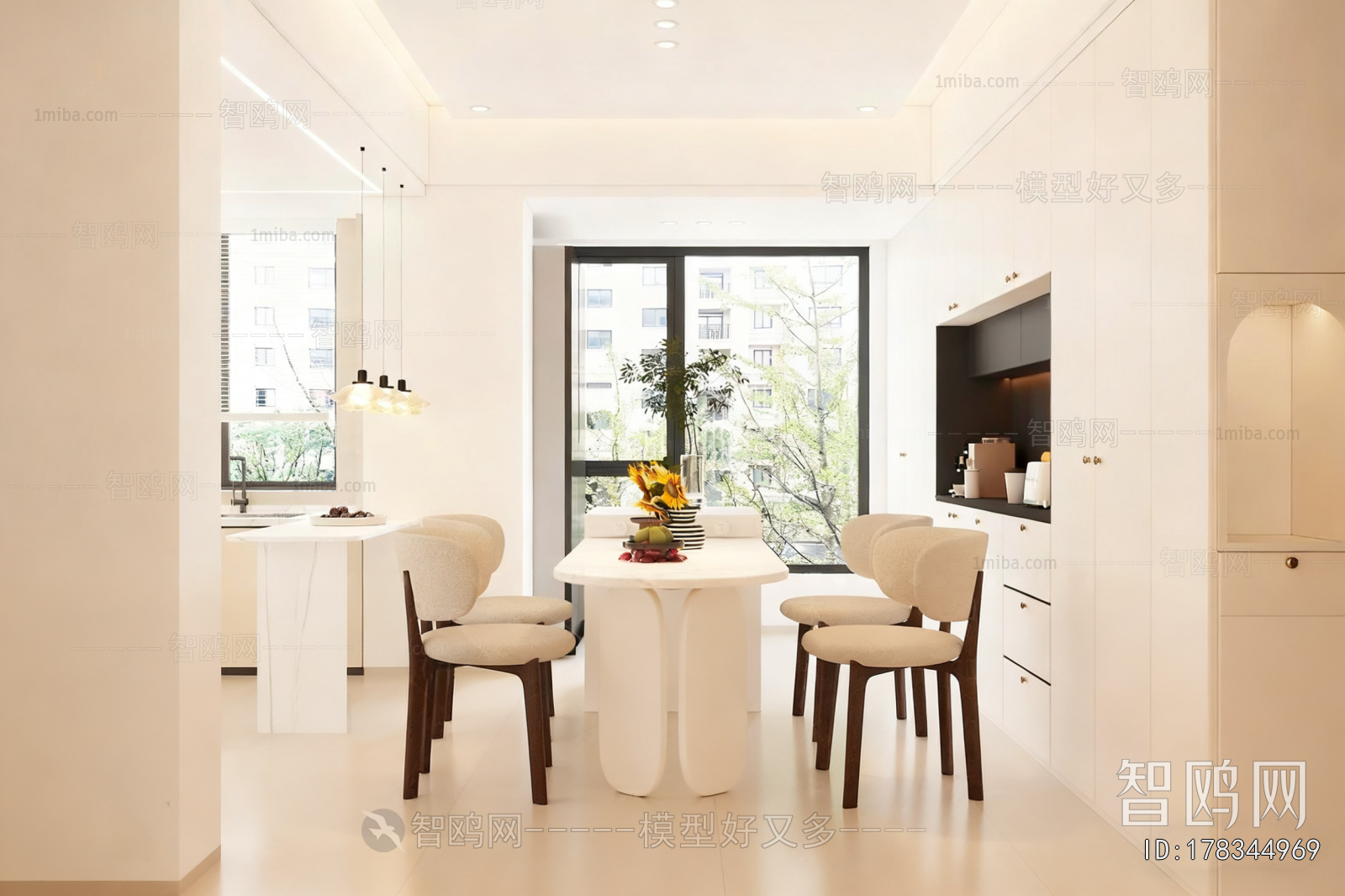 Modern Dining Room