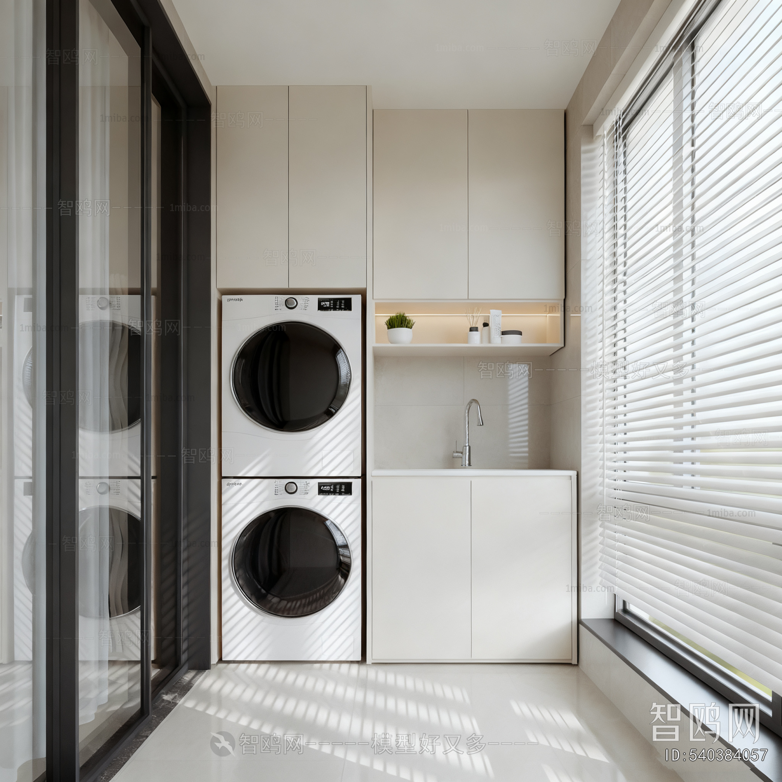 Modern Laundry Cabinet
