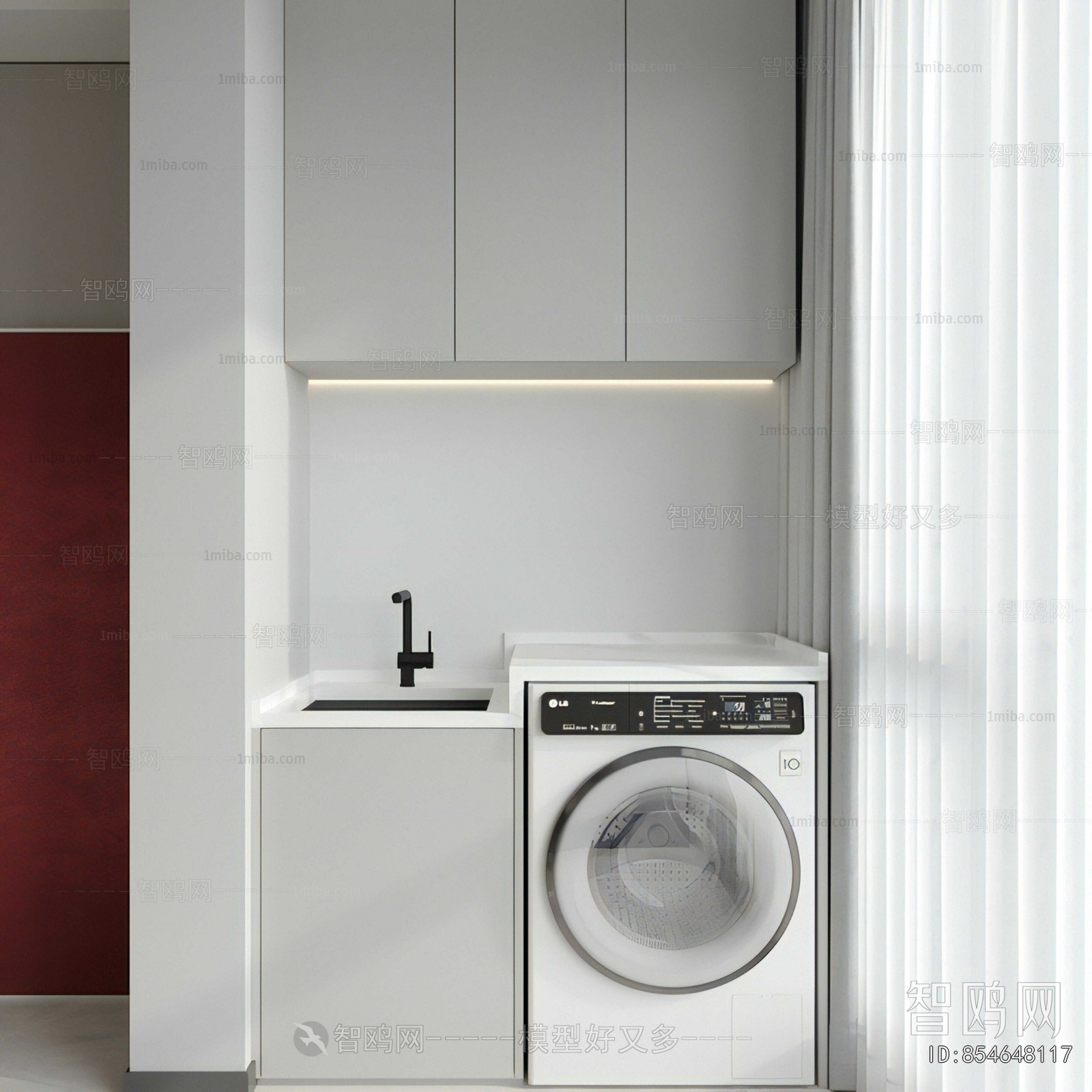 Modern Laundry Cabinet