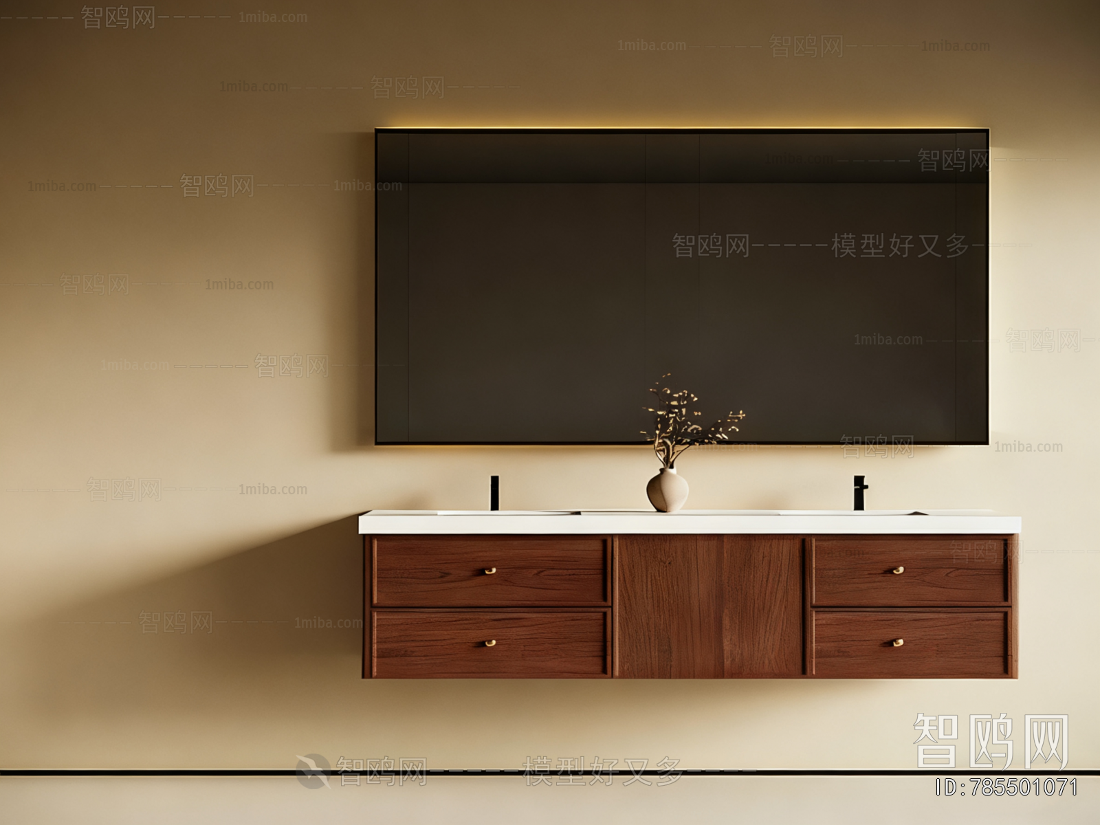 Modern Bathroom Cabinet