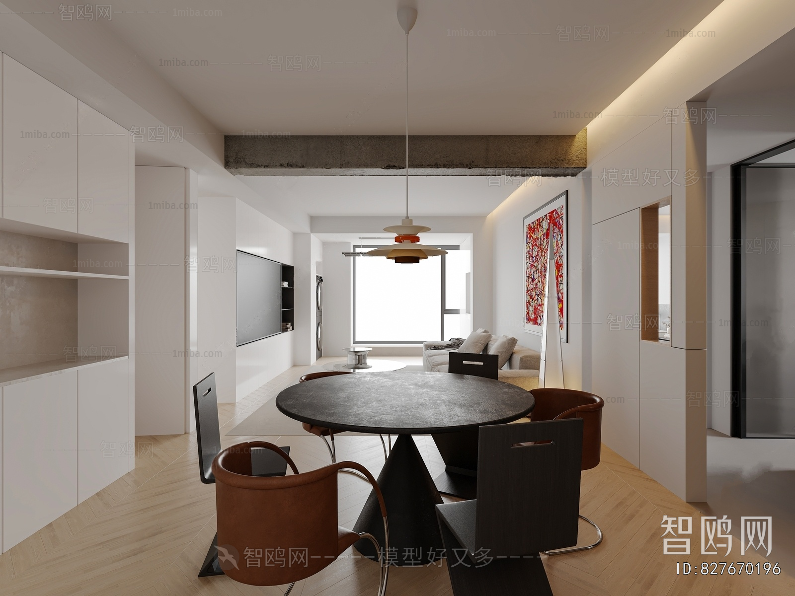 Modern Dining Room