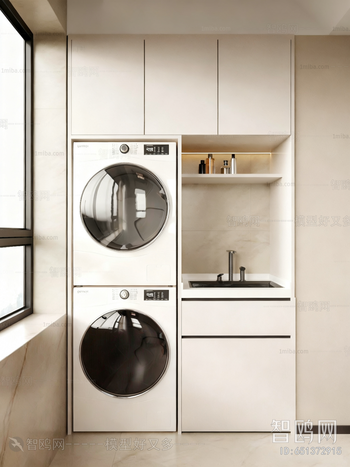 Modern Laundry Cabinet