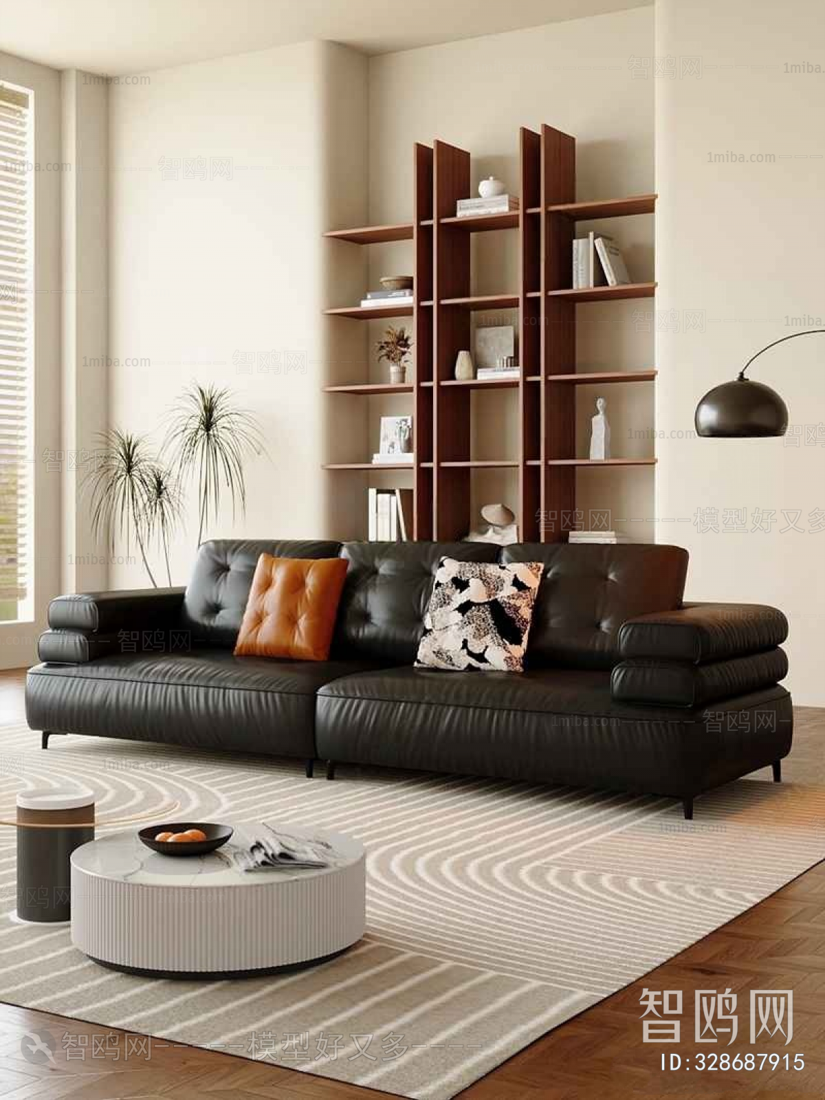 Modern Sofa Combination