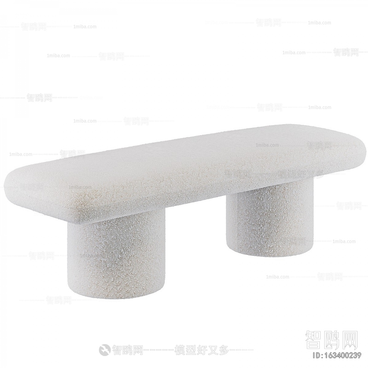 Modern Sofa Stool