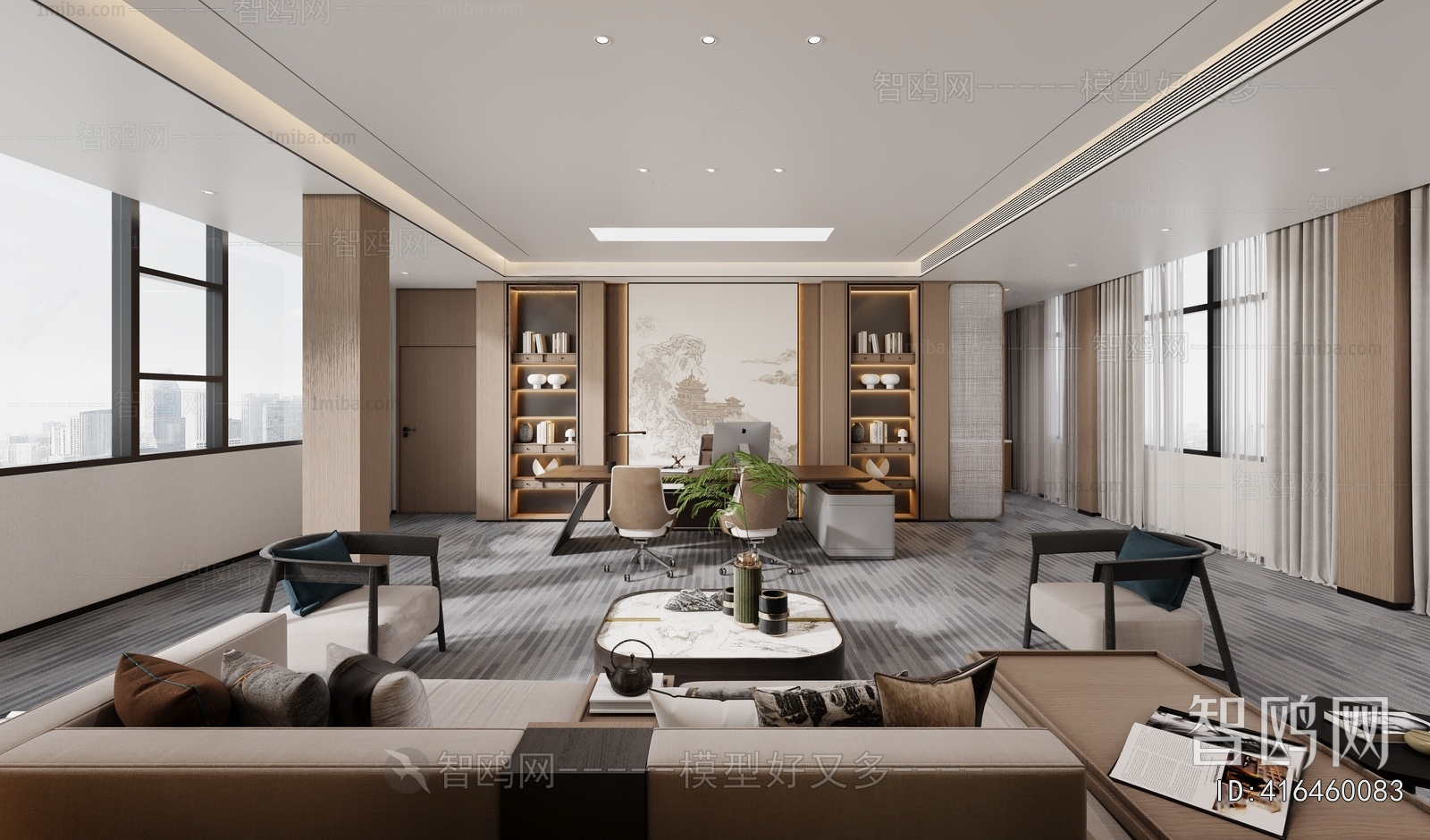 New Chinese Style Manager's Office