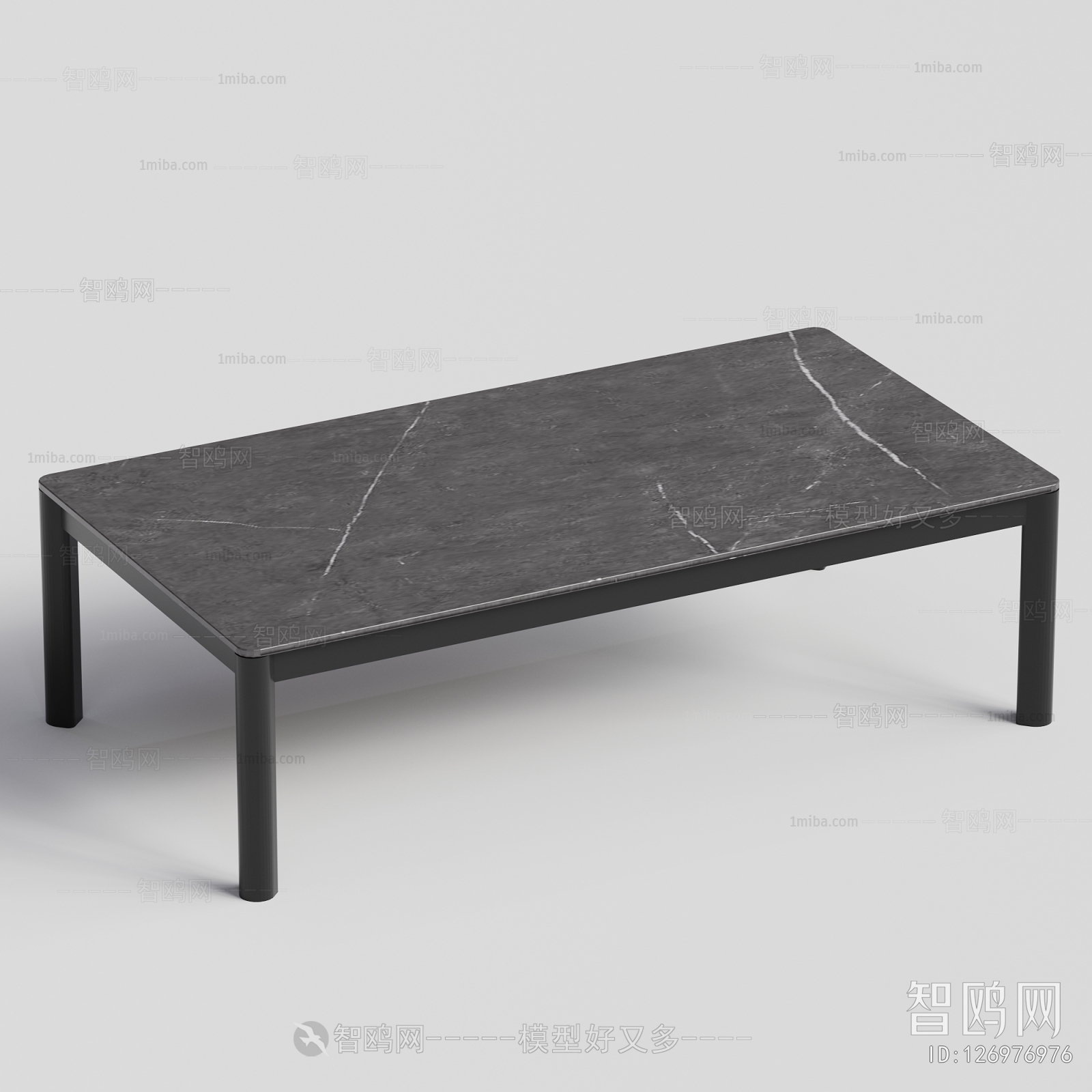 Modern Coffee Table