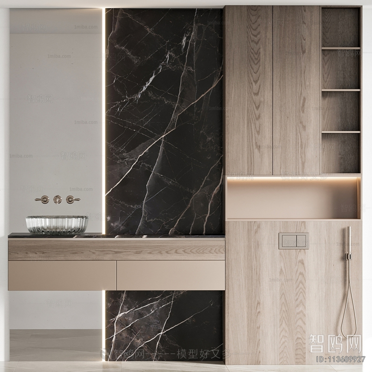 Modern Bathroom Cabinet