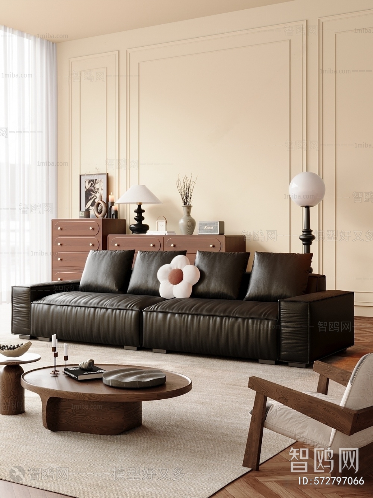 Modern Sofa Combination
