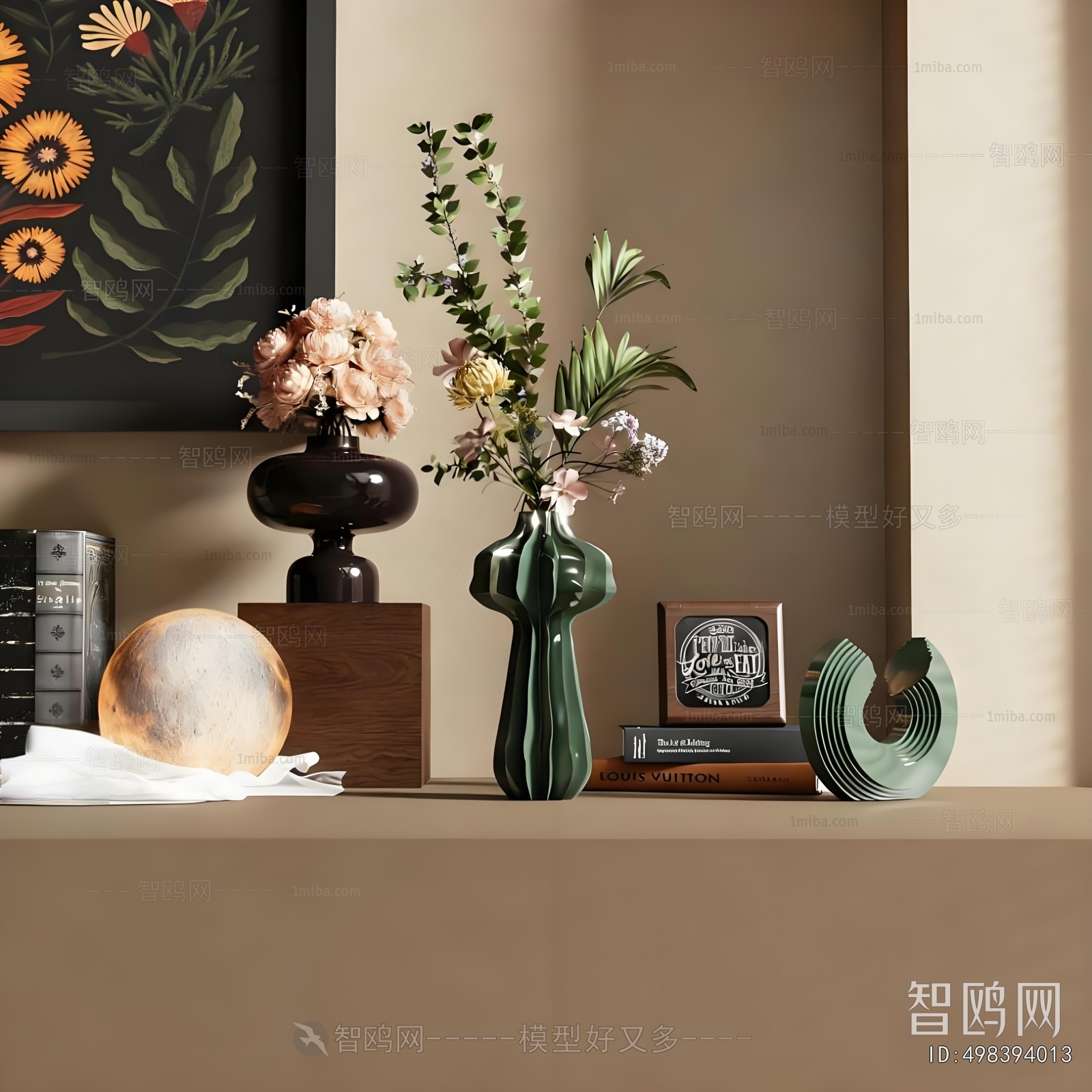 Modern Decorative Set