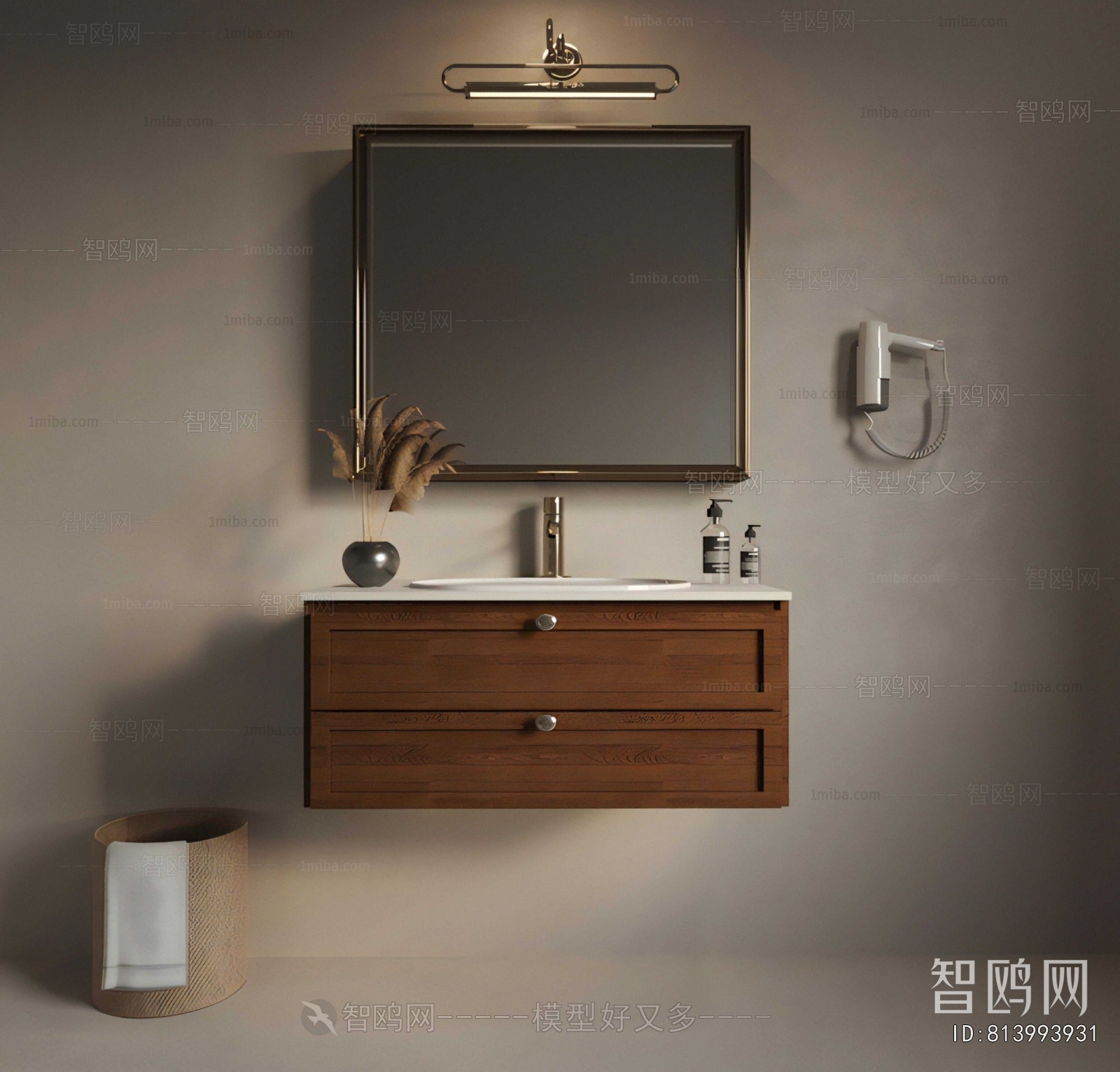 Modern Bathroom Cabinet