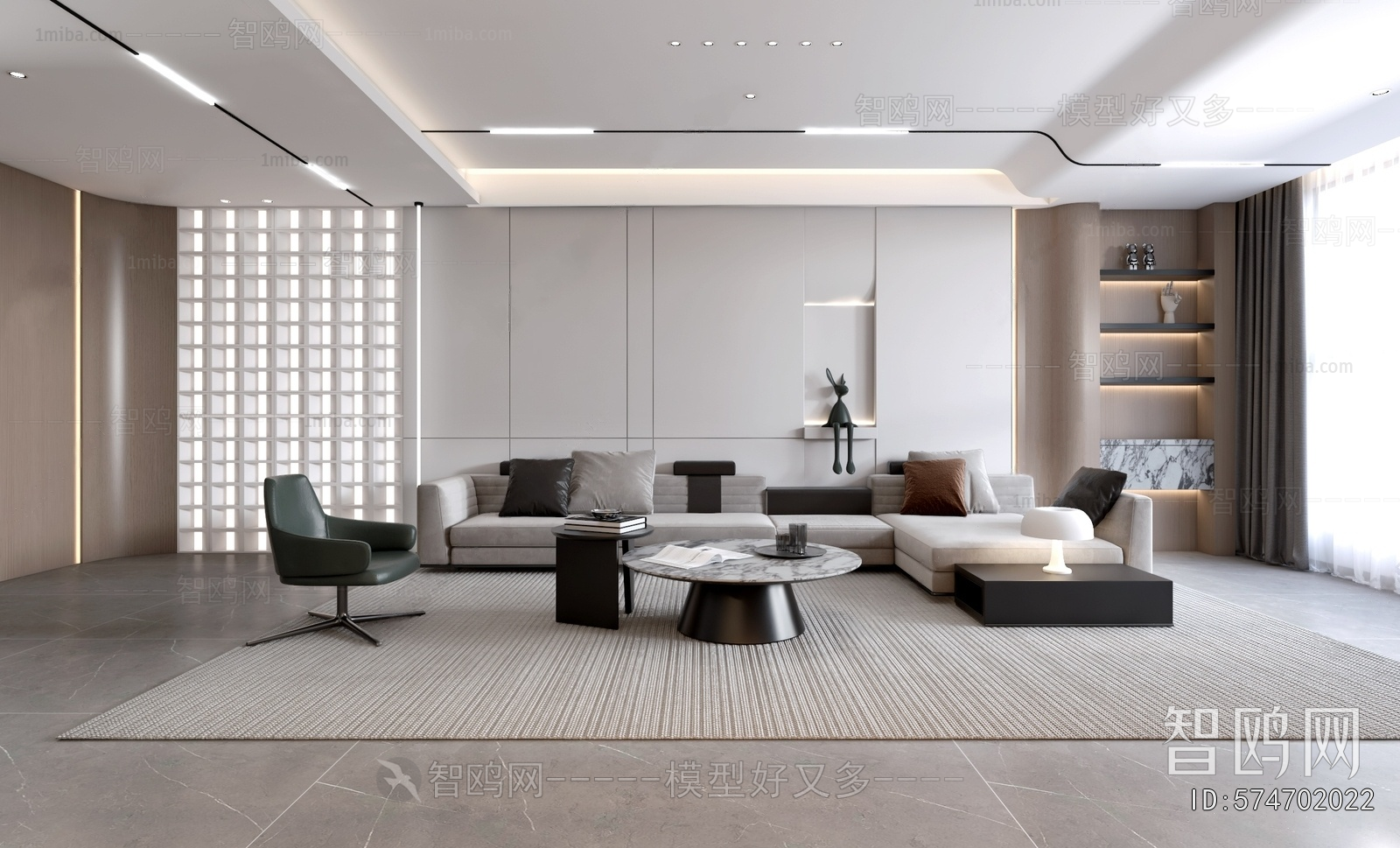 Modern A Living Room