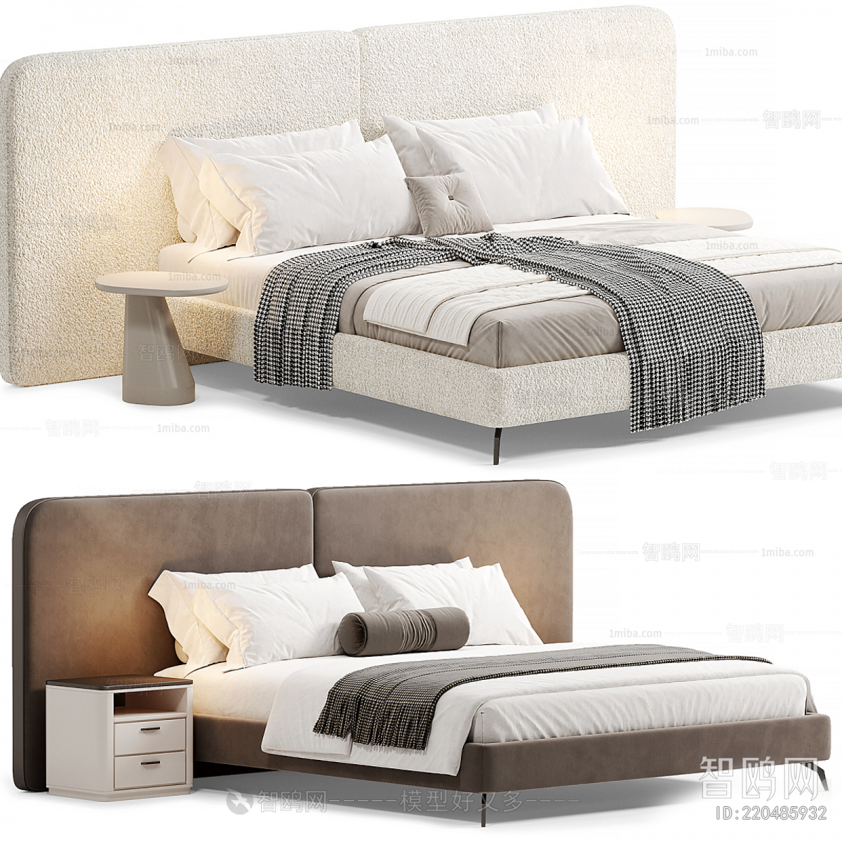 Modern Double Bed