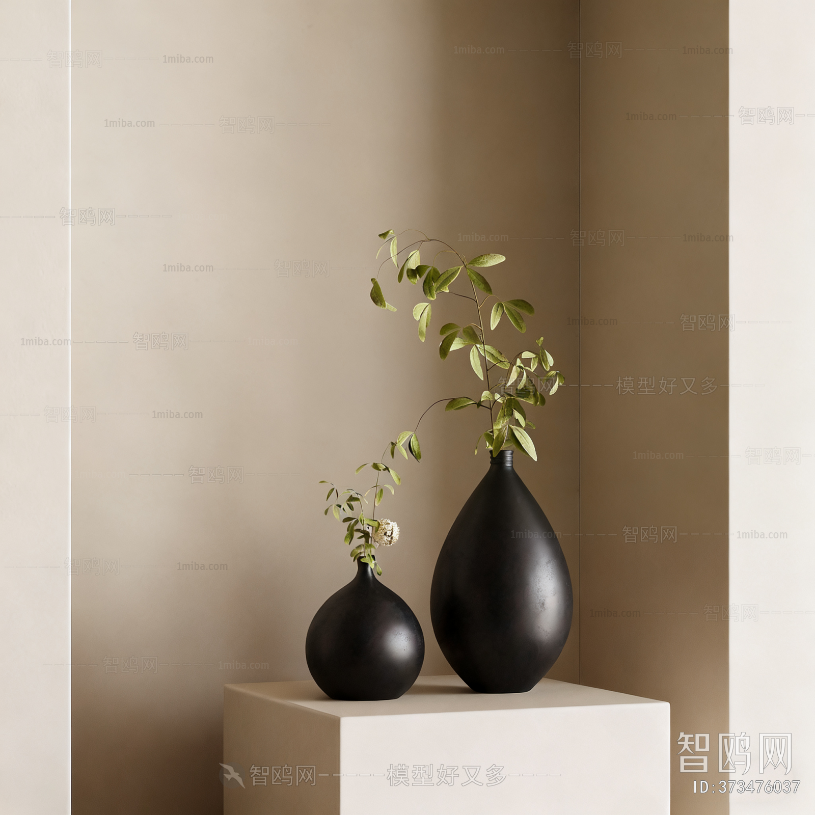 Modern Aquatic Green Plant