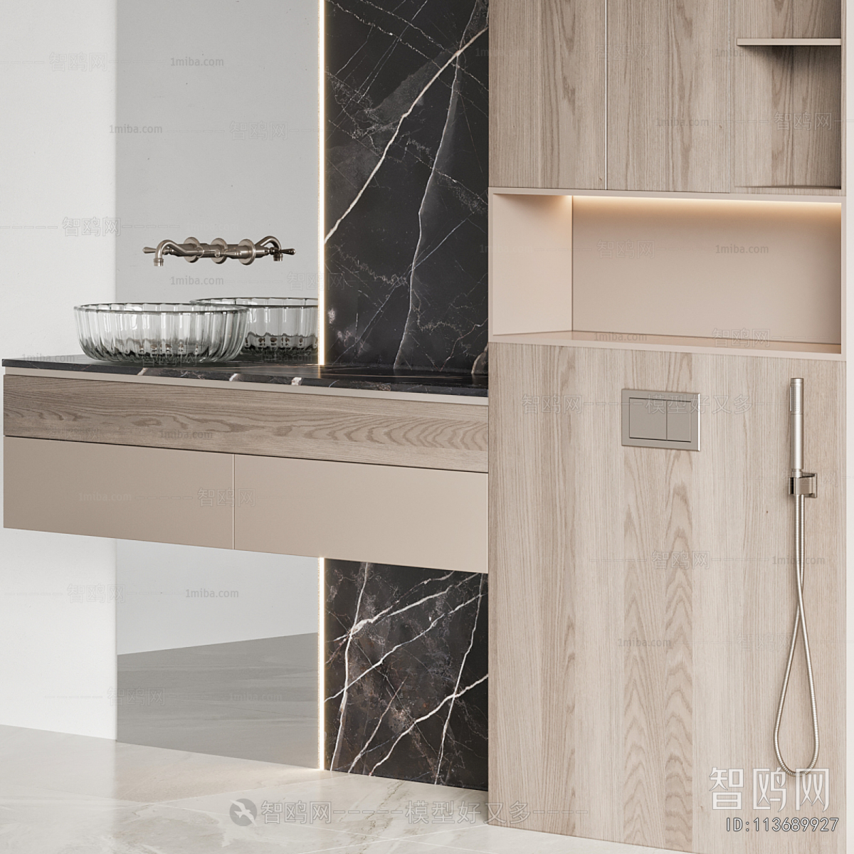 Modern Bathroom Cabinet
