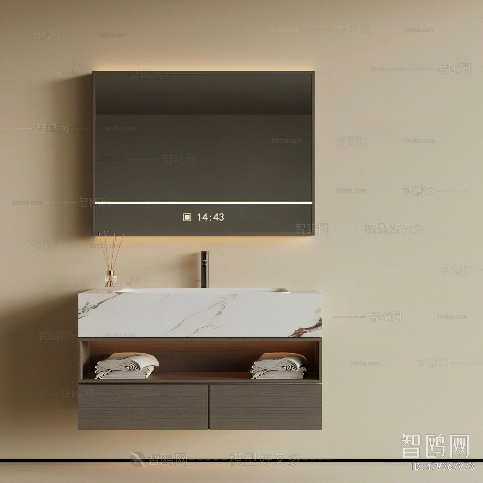 Modern Bathroom Cabinet