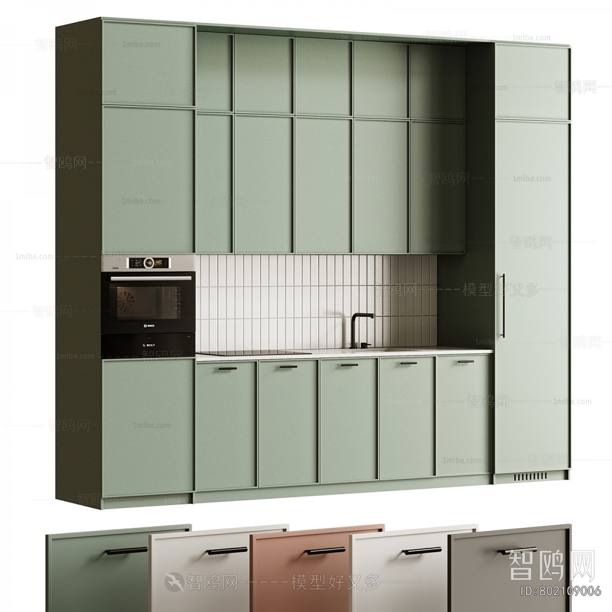 Modern Kitchen Cabinet