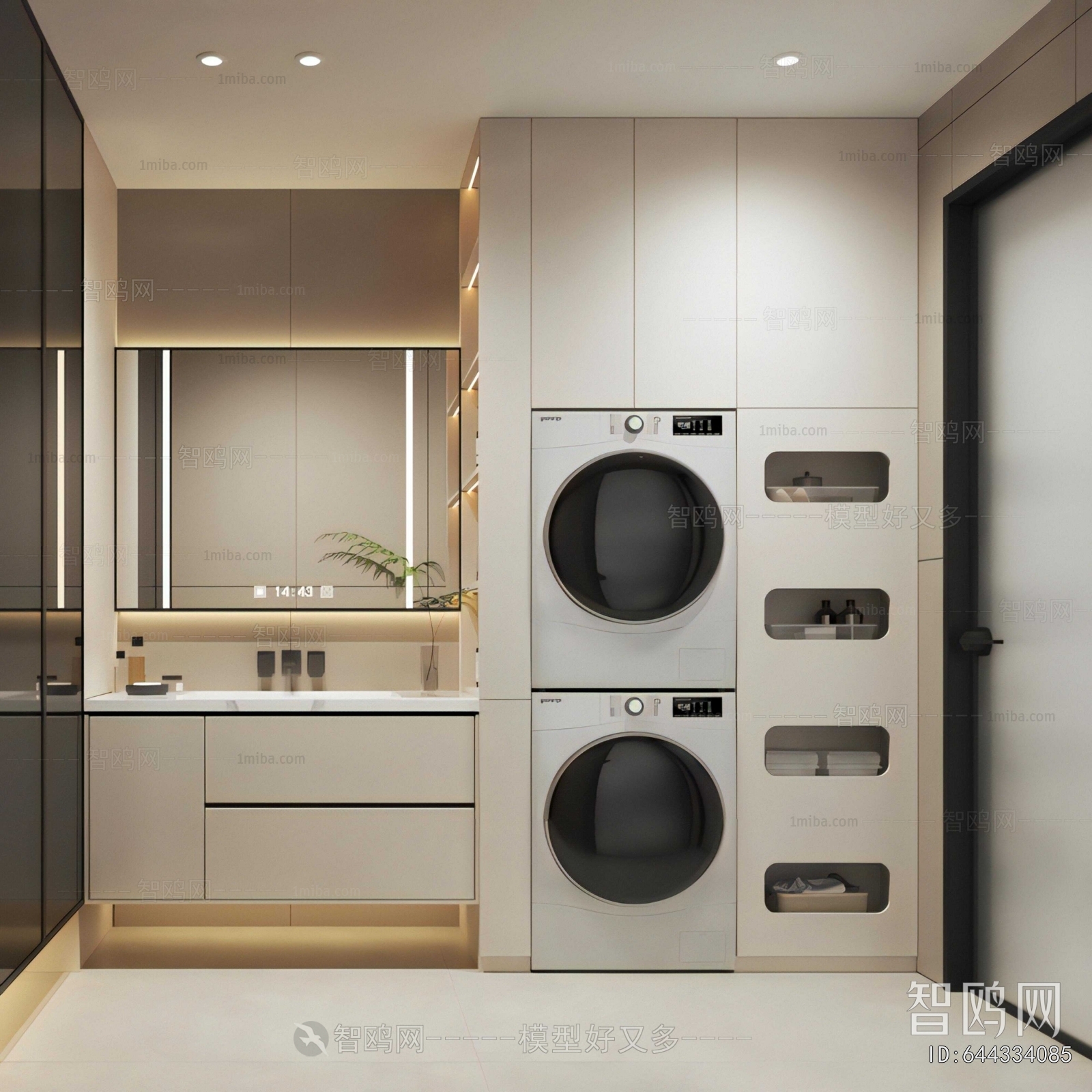 Modern Balcony Laundry Room