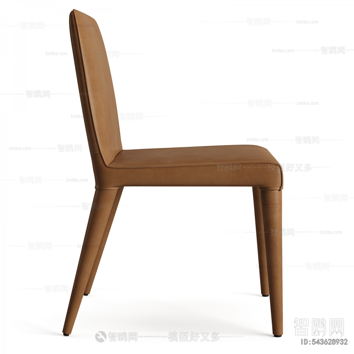 Modern Dining Chair