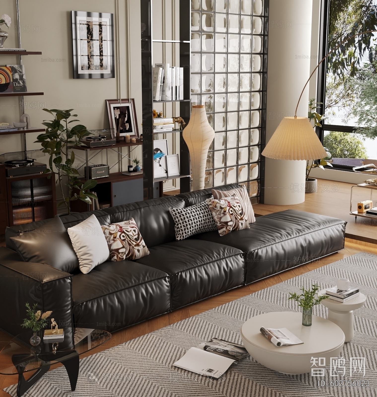 Modern Sofa Combination