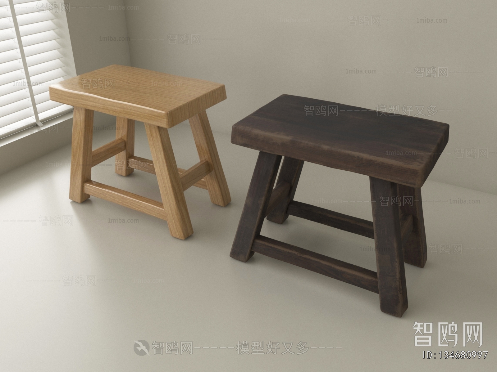 Modern Stool