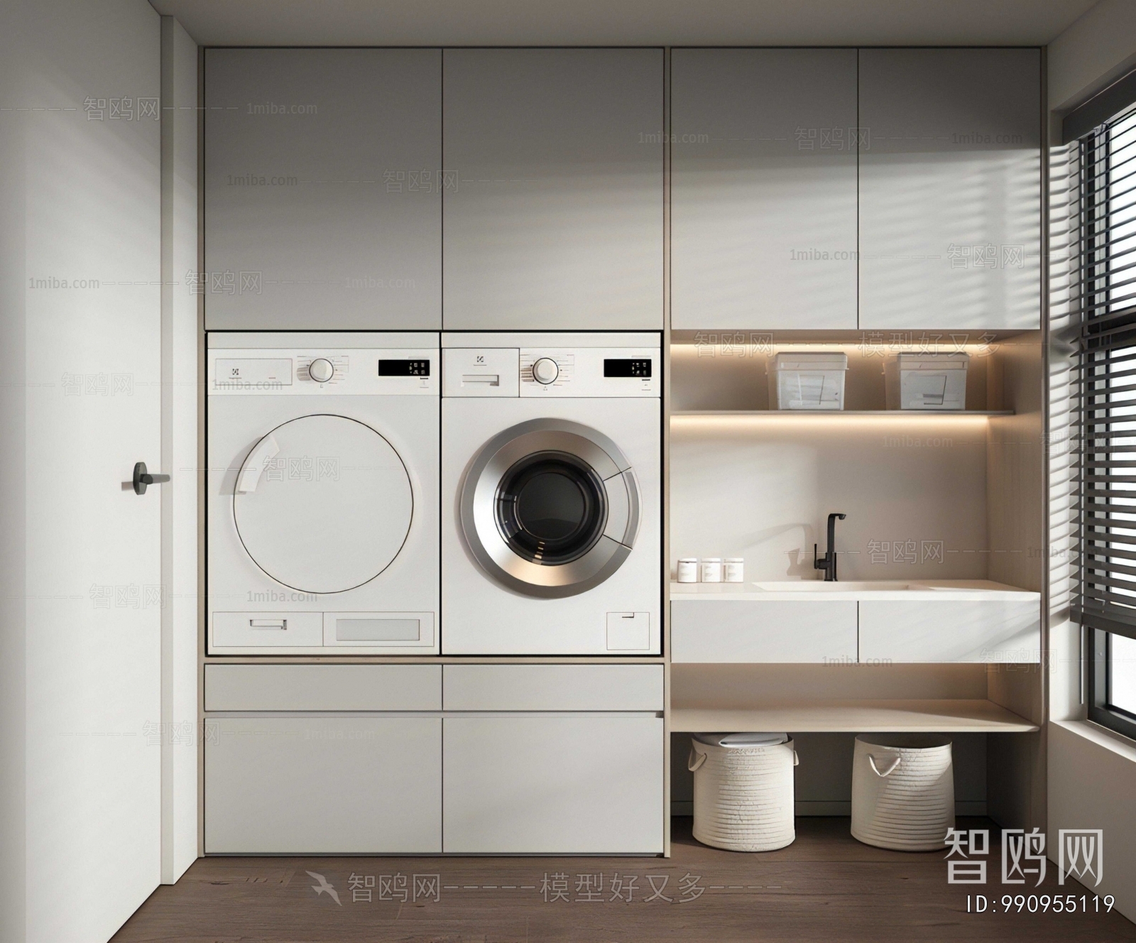 Modern Laundry Cabinet