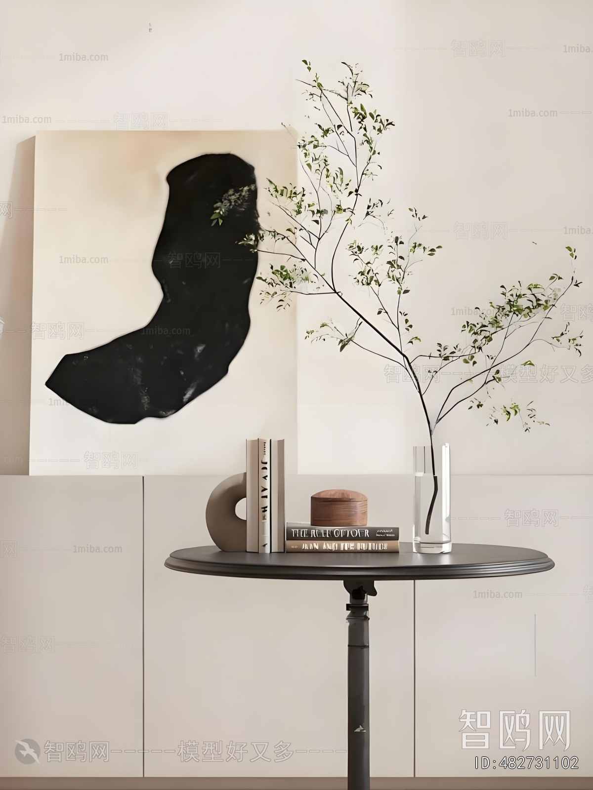 Modern Decorative Set