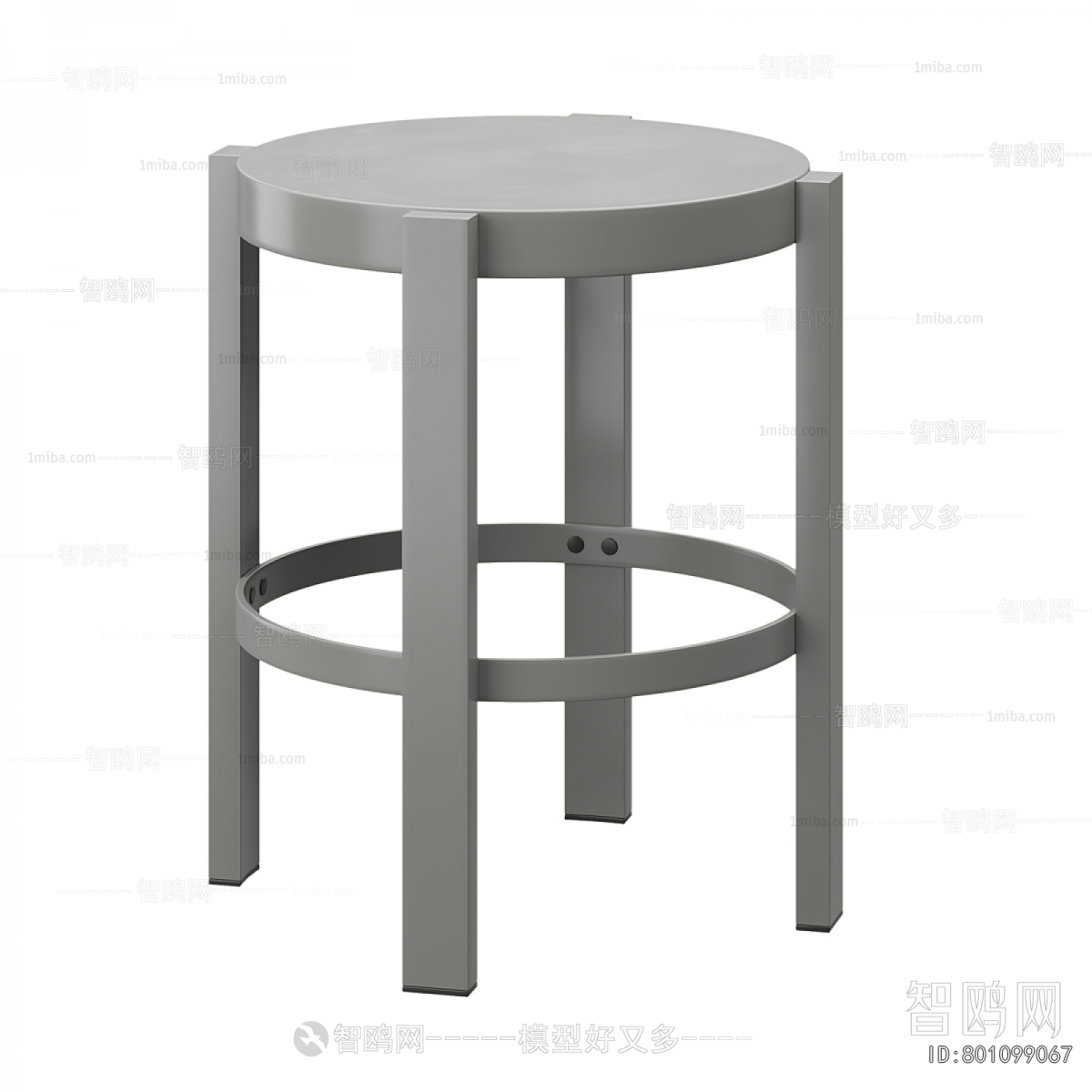 Modern Stool